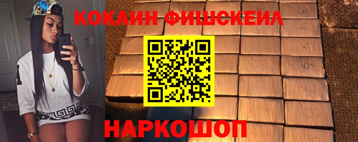 Cocaine 98% Сунжа