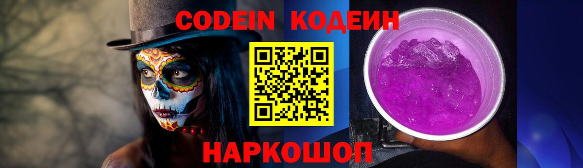 Меф   ГАШИШ  Кокаин  Сунжа  ГАШИШ  Марихуана  Вход с VPN 