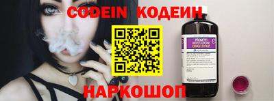 винт Пенза