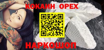 винт Пенза