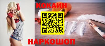 альфа пвп Партизанск