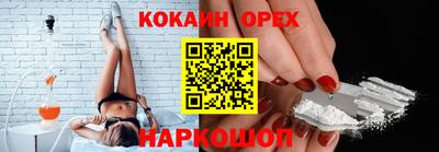 винт Пенза
