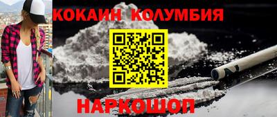 альфа пвп Партизанск