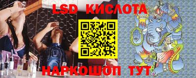 винт Пенза