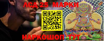 мефедрон мука Первоуральск
