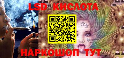 мефедрон мука Первоуральск