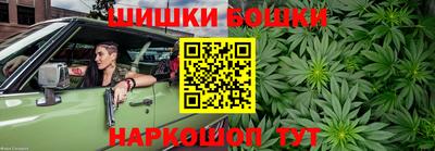 винт Пенза