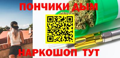 мефедрон мука Первоуральск
