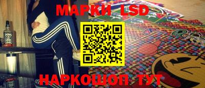 мефедрон мука Первоуральск