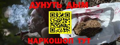мефедрон мука Первоуральск