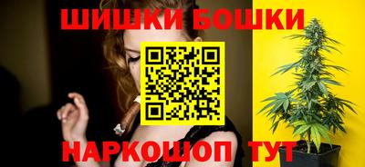 мефедрон мука Первоуральск