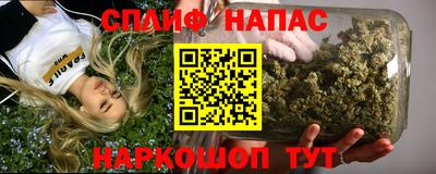 мефедрон мука Первоуральск