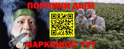 винт Пенза