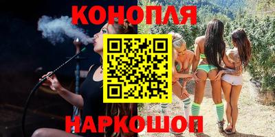 альфа пвп Партизанск