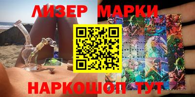 мефедрон мука Первоуральск