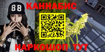 альфа пвп Партизанск