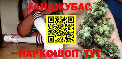 винт Пенза