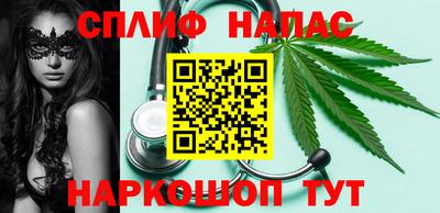 мефедрон мука Первоуральск