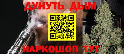 винт Пенза