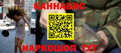 винт Пенза