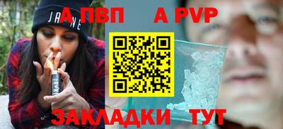 мефедрон мука Первоуральск