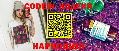 винт Пенза
