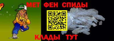 винт Пенза