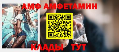 винт Пенза
