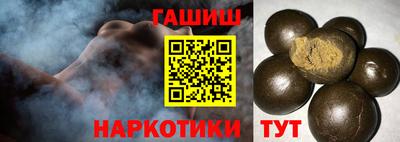 альфа пвп Партизанск