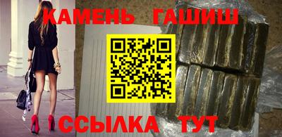 винт Пенза