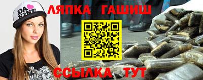 мефедрон мука Первоуральск
