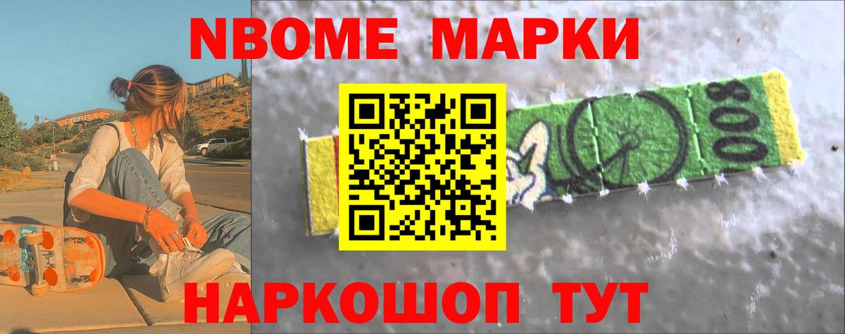 Сунжа  LSD-25 экстази ecstasy  Лсд 25 экстази  Вход с VPN  LSD-25 экстази кислота 