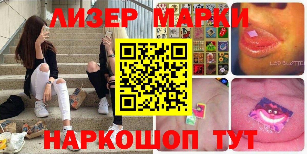 АМФЕТАМИН Сунжа
